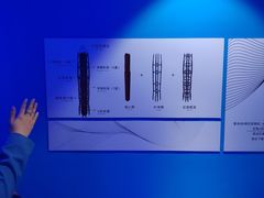 -平安金融中心云际观光层