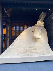 -美丽田园Beauty Farm