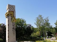 -北坞公园