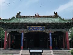 -关帝庙(大同古城)