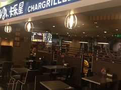 门面-卡乐星(美罗城店)