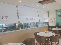 -东方饺子王(和平里店)