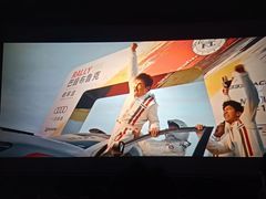 -百丽宫影城(ifc商场店)