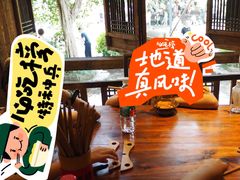 -黄龙溪古镇