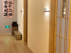 -新富特功夫足疗(华都园大厦店)