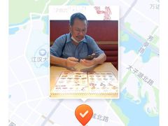-蓉李记成都名小吃(武汉经开万达店)