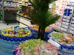 -旺中旺生活超市(居住主题店)