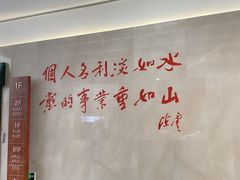 -陈云纪念馆