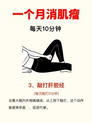 -克丽缇娜