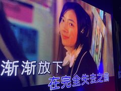 -魅KTV·AI辅唱(人民广场旗舰店)