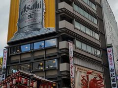 -蟹道乐(道顿堀本店)