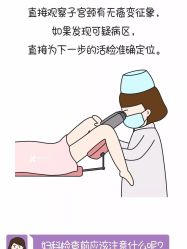 -邢台妇产医院