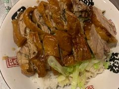 烧鹅饭-吾家香港烧腊专门店