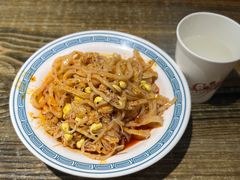 陕西秦镇米皮-左陕右甘(亚运村店)