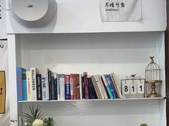 -凉小无猜·手作芋圆甜品(深圳总店)