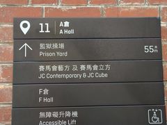 -大馆(前中区警署建築群)