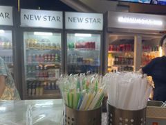 -纽斯桑拿会所(东绣路店)