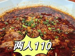 -蓉诚小厨(黄田坝店)