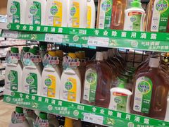 -凯德广场(学府店)