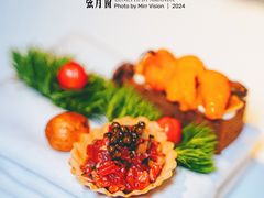 -弦月窗LUNETTE BY AMANDA(复兴路店)