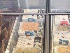-吉之仙•中国制造•出口级食材日料店(领事馆总店)