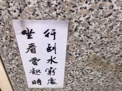 -上海市龙华烈士陵园