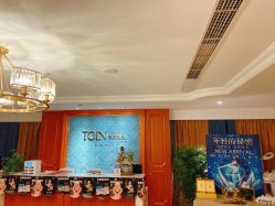 -东英经典SKIN&SPA