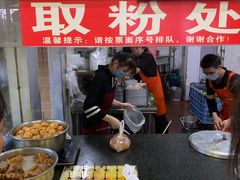 -西环肥仔螺蛳粉(总店)