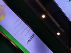 -袁亮宏饺子云吞(侯家桥菜场店)