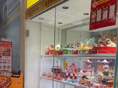 -味多美蛋糕(义和庄地铁店)