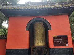 -成都武侯祠博物馆