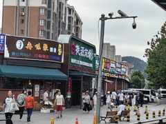 -桃源市场(解放路店)