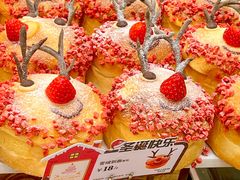 -多乐之日(颐堤港店)