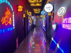 -音乐派KTV(成都印象城店)