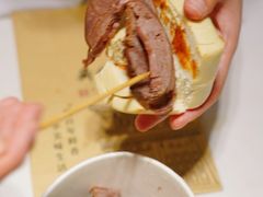 -月盛斋(牛街店)