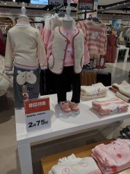 -爱婴室(上海百联中环店)