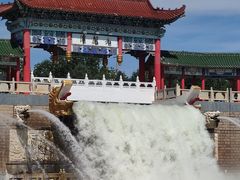 -克拉玛依河景区-九龙潭