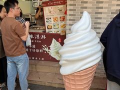 -广州素食学校·素猫豆腐(长洲码头店)