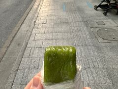-非遗近水楼糕团(景德路店)