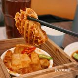 “添好运”茶餐厅