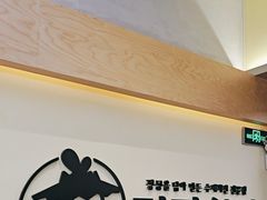-正谈炸鸡(深圳首店)