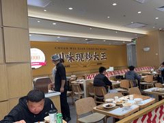 -乡村基·川味现炒大王(熙悦天街店)