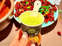 -山石榴·贵州菜(陆家嘴中心店)