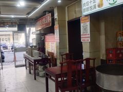 -美玲拉面·早餐(南大道店)