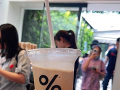 -% Arabica阿拉比卡咖啡(武康路店)