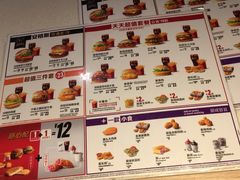-麦当劳(宜安广场店)