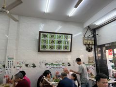 -Pho Hoa Pasteur