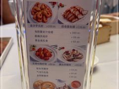 -粤江春·早茶·潮粤菜·宴会(罗湖宝能中心店)