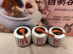 -黑鸡小馆(金源店)