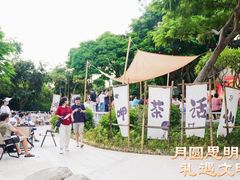 -汉艺唐风茶艺培训(联发华美空间店)